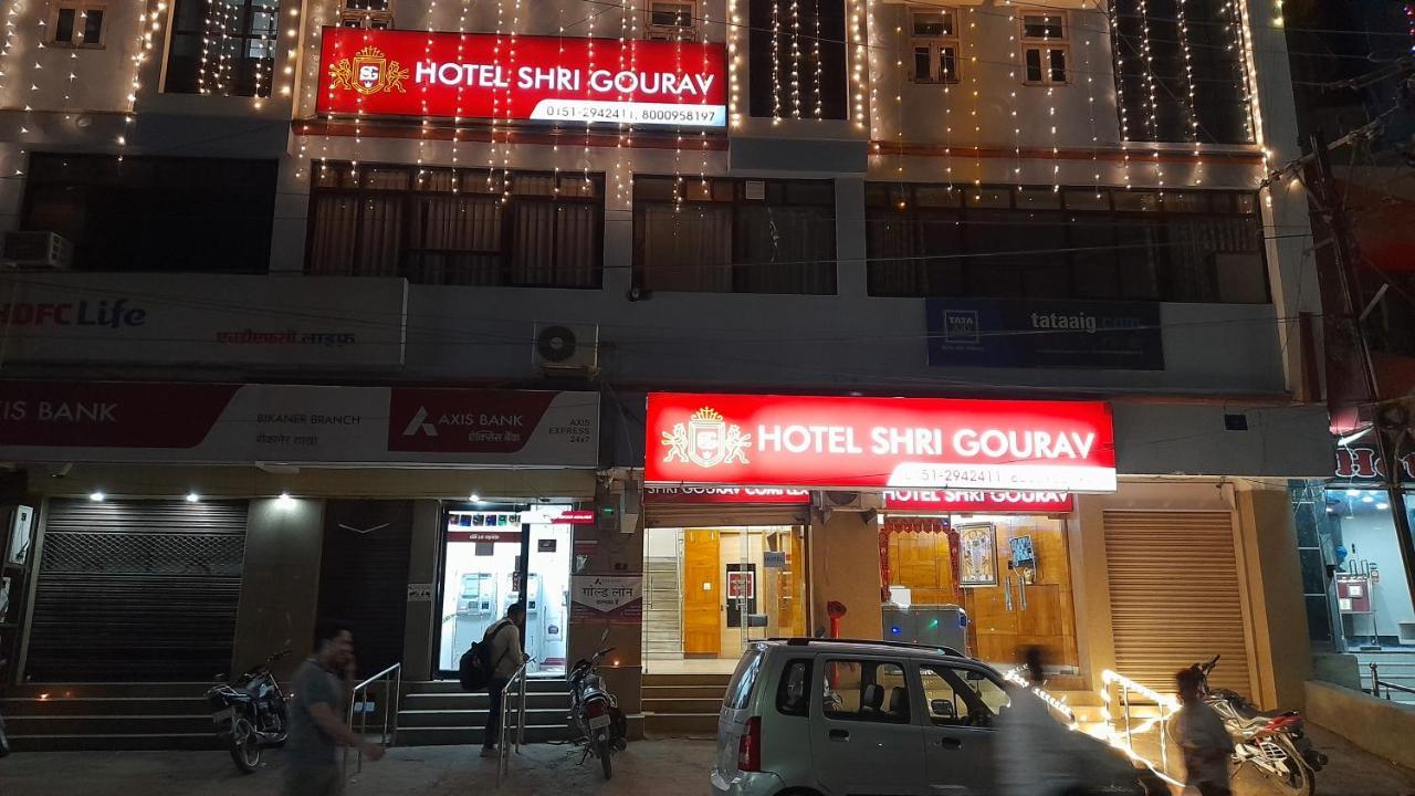 Hotel Shri Gourav Bikaner Eksteriør bilde